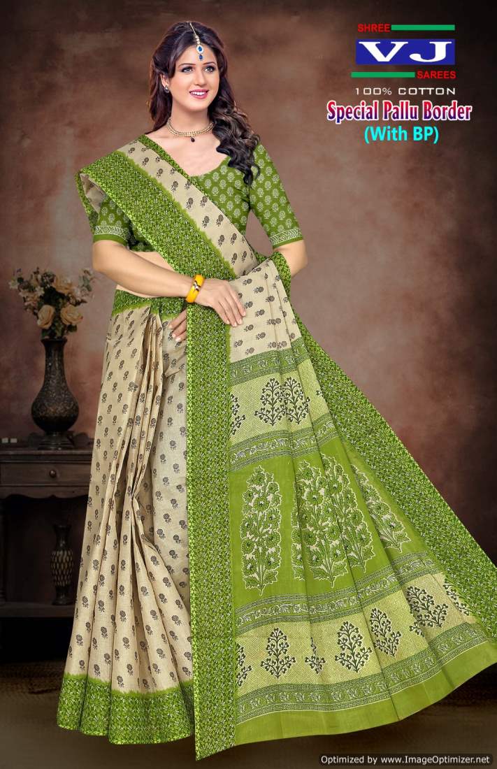Special Pallu Border By Shree Vj Daily Wear Cotton Printed Sarees Wholesalers In Delhi
